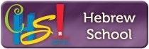 1-HebrewSchool.jpg